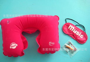 专业制造，舒适随行——解析U型枕、充气枕等户外旅行用品的选购之道