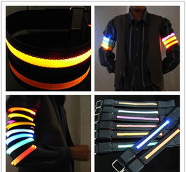 LED户外礼品与运动助威道具 厂家直销，点亮激情运动时刻