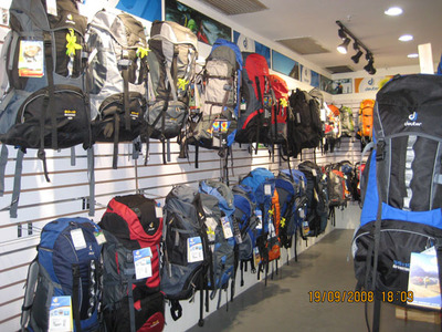 多特运动装加盟 开启户外用品市场的掘金之旅